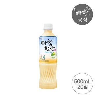  아침햇살 옥수수 500ml 20입