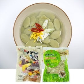 우리쌀 오색떡국떡 600g + 새싹보리떡국떡 500g