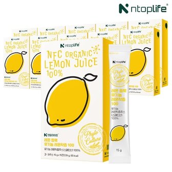  [엔탑라이프] 레몬 듬뿍 유기농 레몬착즙 100 15포x11개
