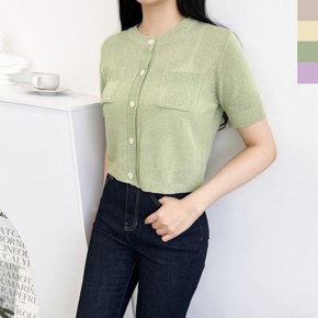 블레오 여성 여름 크롭 라운드 포켓 데일리 반팔 니트 가디건