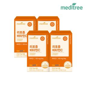 리포좀 비타민C 4박스 (4개월분)[36001550]
