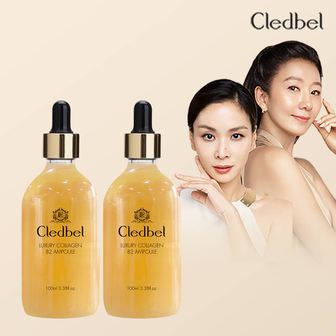  [쓱특가]끌레드벨 럭셔리 콜라겐 82앰플  (1+1 구성)