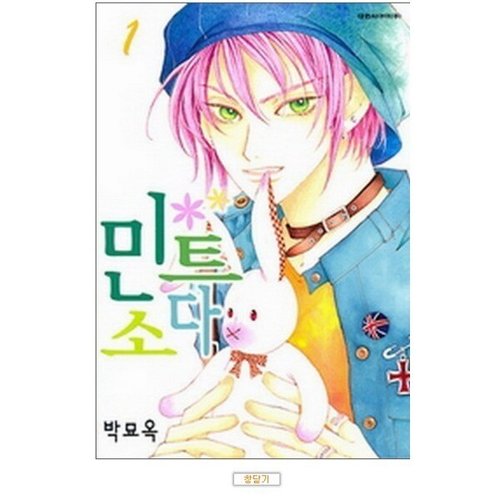 상품이미지1