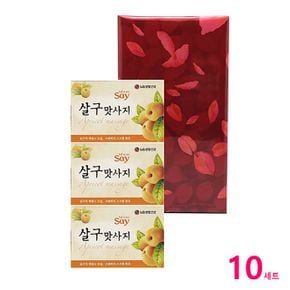 살구 맛사지 비누 단체선물 판촉 100g 3개입 10세트