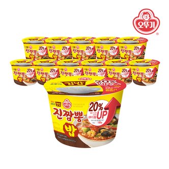 오뚜기 맛있는 오뚜기 컵밥 진짬뽕밥(증량) 217.5g x 12개(1박스)
