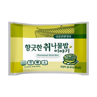 지투지샵 취나물밥 250gx5팩