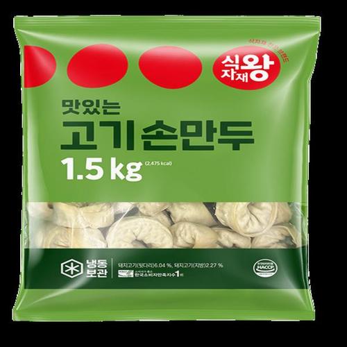 상품이미지1