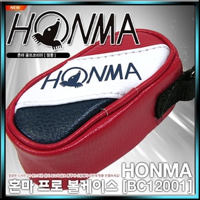 [혼마정품] HONMA  프로 볼주머니[BC12001][3가지색상]