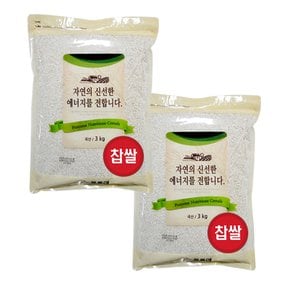 [푸르메/무료배송] 19년산 찹쌀 6kg