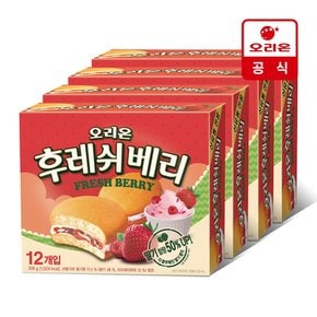 후레쉬베리 12P(336g) x4개