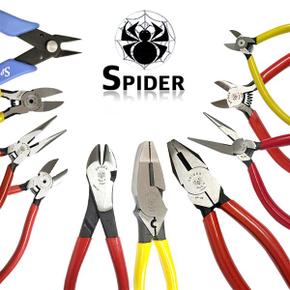 SPIDER 니퍼 니빠 SN-04 니퍼 니빠 플라이어