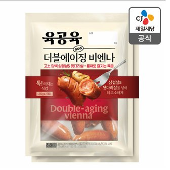 CJ제일제당 [본사배송] 육공육 더블에이징 비엔나 225g X 2개