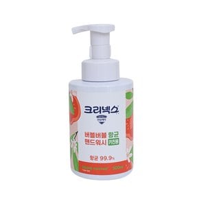 키친 핸드워시 레드루바드 500ml