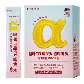 알파CD 제로컷 알파시클로덱스트린 14포 1박스