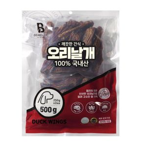 빈즈라이크 오리 날개 500g 국내산 생육원료 애견간식[33030103]