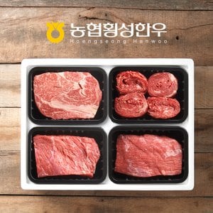 농협횡성한우 [냉장][농협횡성한우]한정판 실속구이정육3호 (등심/불고기/국거리/장조림) / 1.2kg