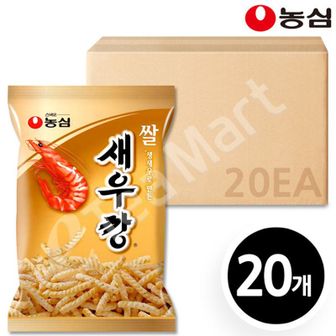 NS홈쇼핑 농심 쌀새우깡 80g x 20입[34055105]