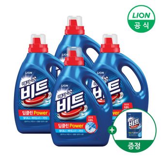 비트 딥클린 POWER 액체세제+300g 제공 (용기/리필)[33773996]