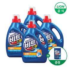 딥클린 POWER 액체세제+300g 제공 (용기/리필)[33773996]