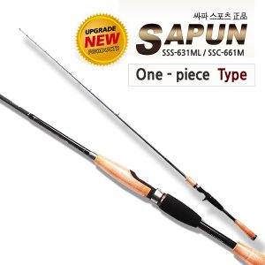 SAPA 싸파 SAPUN 싸푼 루어대 One-Piece SSS-631ML-스피닝타입