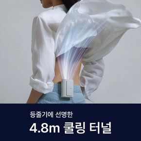 100단 ICE TUNNEL MAX 휴대용 손 선풍기 허리 바디 등 캠핑 클립팬