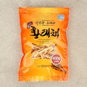 용대리 진부령 황태채 400g