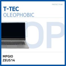 MPGIO ZEUS14 올레포빅 필름