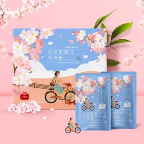 [아침햇살영농조합] 사과100% 사과꽃향기 사과즙 (벚꽃에디션) 30팩 50팩 100팩