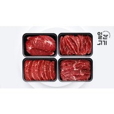 [냉장]프리미엄 미국산 소고기 구이용 선물세트 2호 1.2kg (척아이롤,황제갈비살,부채살,토시살 각 300g)
