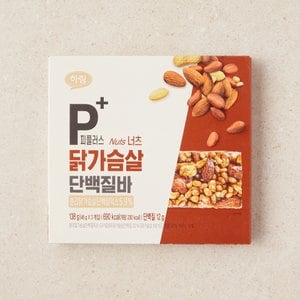  하림 P+ 닭가슴살 단백질바 너츠 138g(46g*3개입)