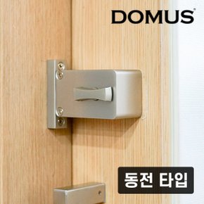 슬라이딩도어락 DSL190 NI 동전타입 노출슬라이딩도어용 잠금장치 오후 3시 이전 당일발송 퀵가능