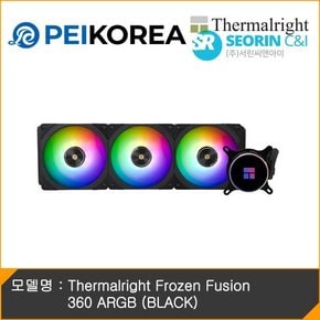 [PEIKOREA] Thermalright Frozen Fusion 360 ARGB (BLACK)