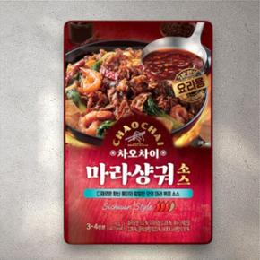 샘표 차오차이 마라샹궈소스(3-4인분) 110g 중화요리 감칠맛
