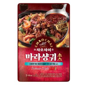 샘표 차오차이 마라샹궈소스(3-4인분) 110g 중화요리 감칠맛