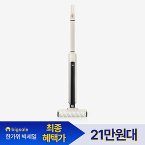 리퍼 에어메이드 무선 물걸레 청소기 자동 물분사 세척 UV살균 전동 밀대 글라이드S AMC-2500 리퍼비시상품
