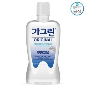 동아제약 가그린 오리지널 750ml 1개