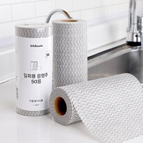 일회용 롤행주 50롤