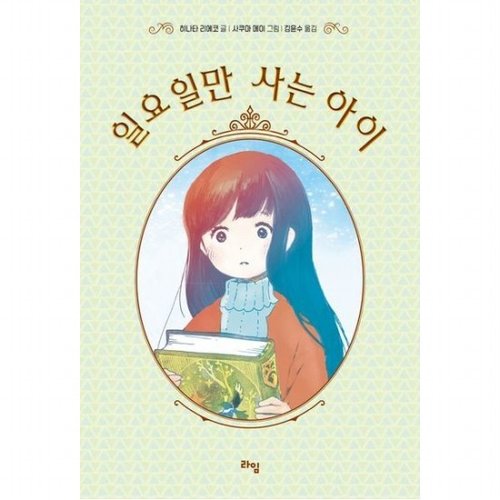 대표이미지
