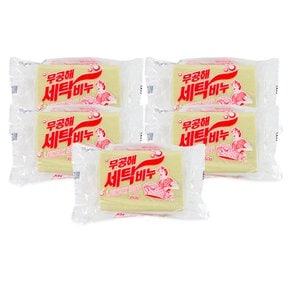 무공해 세탁비누1p(350g)-5개 재활용비누 빨래비누 찌든때 표백비누