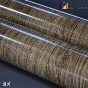 [우리홈시트] 재사용이 가능한 무점착 원목무늬목 바닥재 월넛 201(외6종) (폭)100cmx(길이)5m