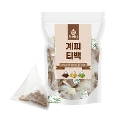 계피차 삼각티백차 100개 시나몬차 계피물 시나몬물