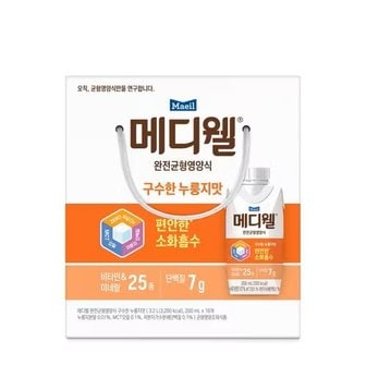  [4/1~4/5] 고래잇 균형영양식 2개 40%