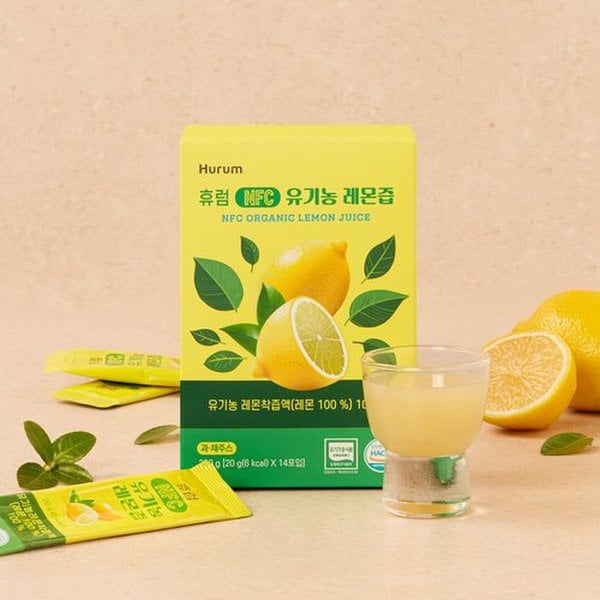 [1/29~2/4 고래잇] 건강즙/드링크 2개이상 구매시 50% 할인