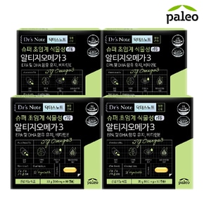 닥터스노트 슈퍼 초임계 식물성 rTG 알티지 오메가3 650mg x 60캡슐 x 4박스