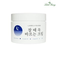 쇼킹 잘 때 꼭 바르는 크림 100g   영양+보습+탄력 3in1   자기전 듬뿍 바르면 끝_P327759360