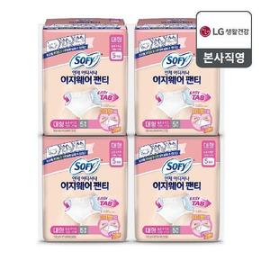 쏘피 이지웨어팬티 이지탭 낮용 입는 생리대 대형 5P 4팩