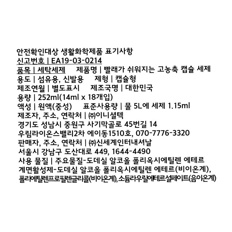 품질표시이미지1