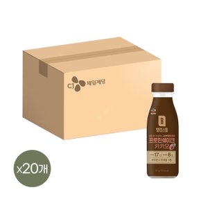 밸런스밀 쉐이크 카카오 50g x20개