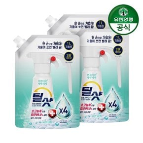 틸샷 초고농축 세탁세제 리필형 1000ml 3개