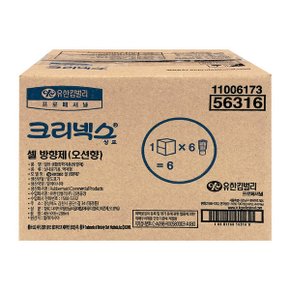 유한킴벌리 실내 셀방향제 오션향 56316 1박스 6개입